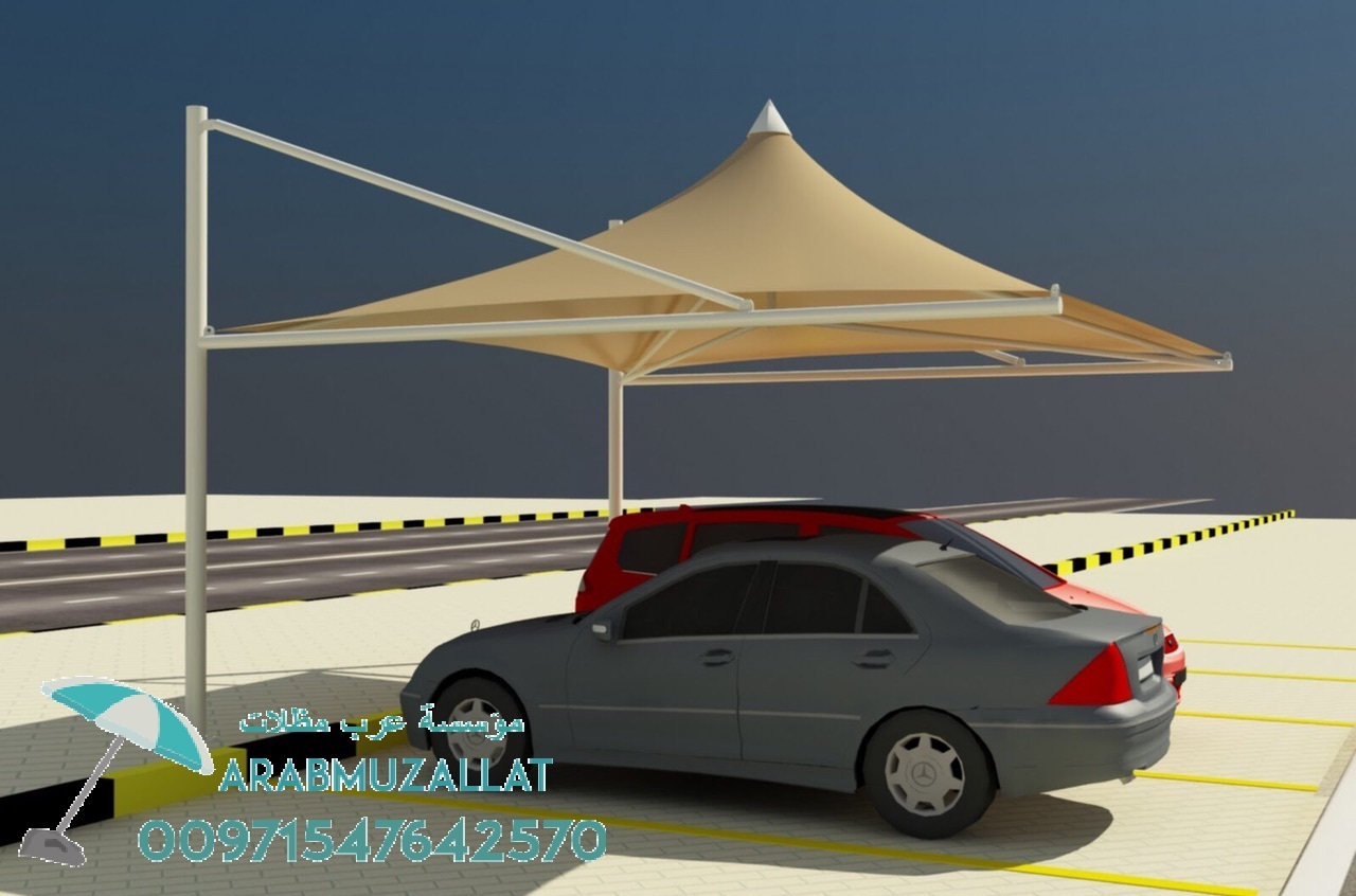 ���� ������ ��� �����  ������ ����� �� ��������00971547642570