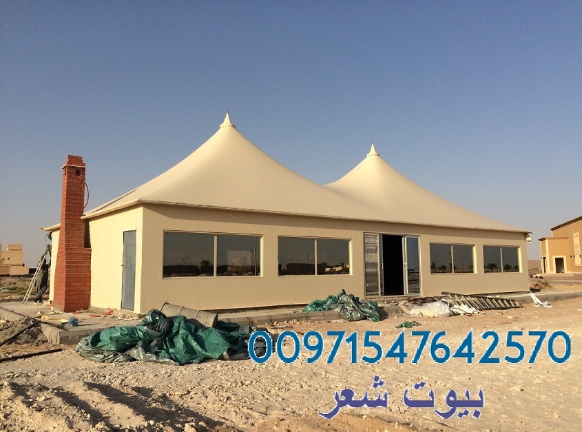 ���� ������ ��� �����  ������ ����� �� ��������00971547642570