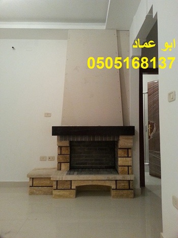 ����� ����� ������� ������ ��� ���� , 0505168137