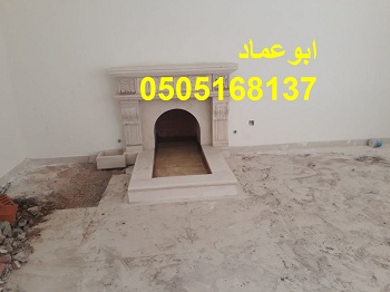 ����� ����� ������� ������ ��� ���� , 0505168137