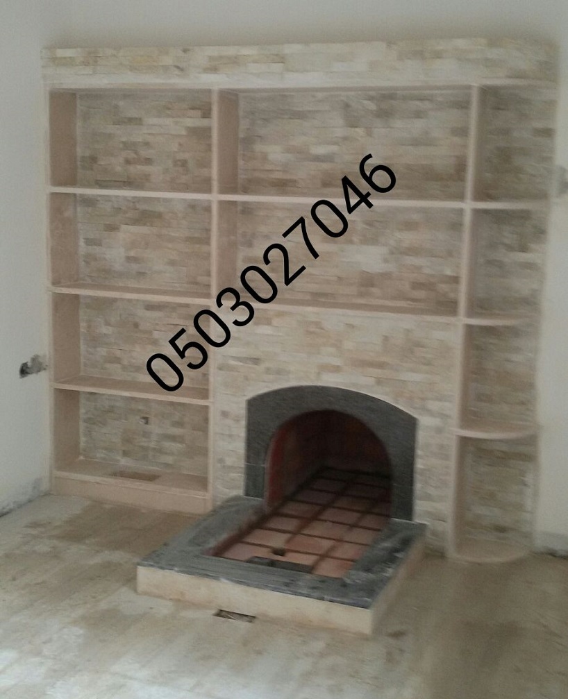 ���� ����� ������� ������� 0503027046