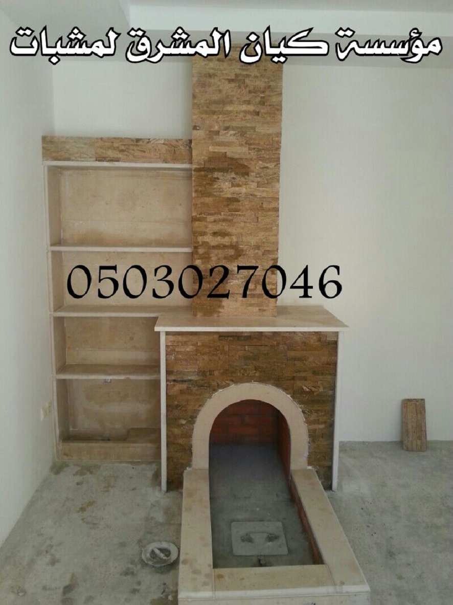 ���� ����� ������� ������� 0503027046