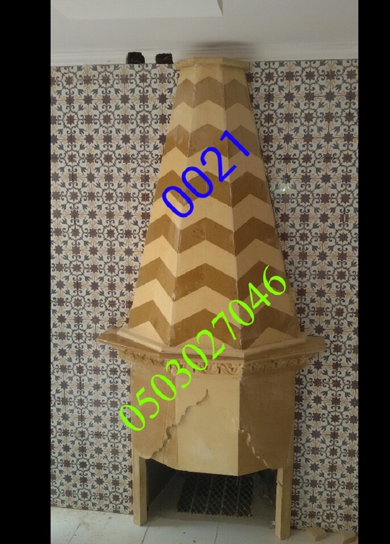 ���� ����� ������� ������� 0503027046