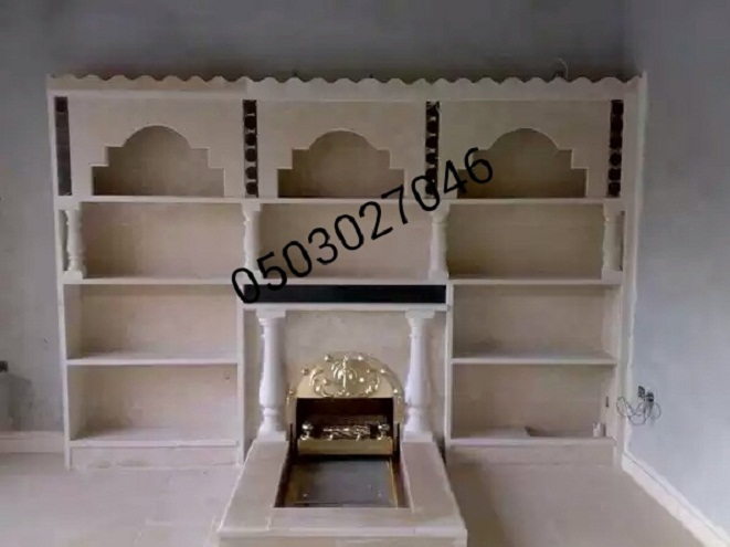 ���� ����� ������� ������� 0503027046