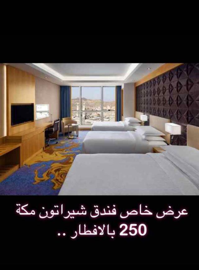 ����� ����� ���� ����� ���� ������� ������ ����� 00966572432332 ��� ����� �� ��� ���� ����� �� ������� ������������ ��� ����� ��� ������ ����� �� ��� ������ ������� �� ��� ������ ��� ������� ���� ������ ����� �� ��������� ��� ����� ��������� ��� ������� ���.���� ������ ������ �� ���