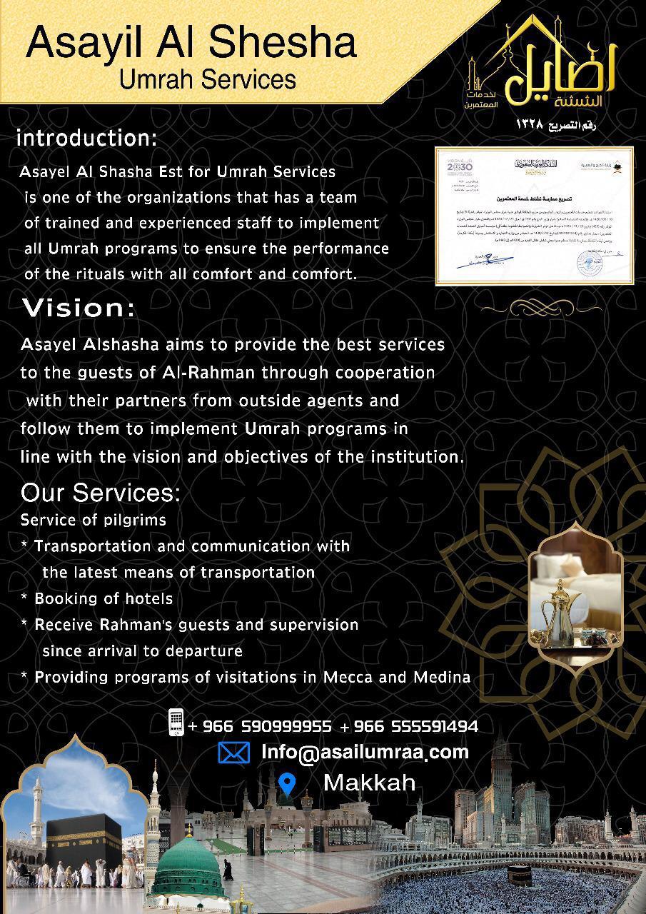 ����� ����� ���� ����� ���� ������� ������ ����� 00966572432332 ��� ����� �� ��� ���� ����� �� ������� ������������ ��� ����� ��� ������ ����� �� ��� ������ ������� �� ��� ������ ��� ������� ���� ������ ����� �� ��������� ��� ����� ��������� ��� ������� ���.���� ������ ������ �� ���