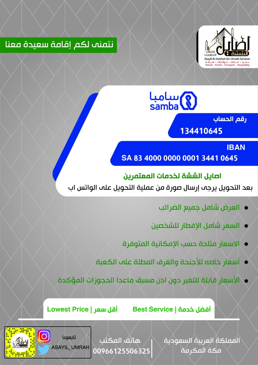 ����� ����� ���� ����� ���� ������� ������ ����� 00966572432332 ��� ����� �� ��� ���� ����� �� ������� ������������ ��� ����� ��� ������ ����� �� ��� ������ ������� �� ��� ������ ��� ������� ���� ������ ����� �� ��������� ��� ����� ��������� ��� ������� ���.���� ������ ������ �� ���