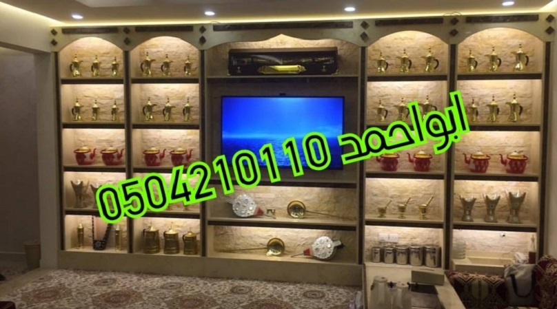 ������� ����� ���� ���� 0504210110