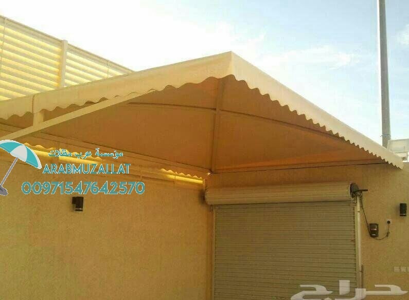 ������ ����� ��� ������� � ������� 00971547642570