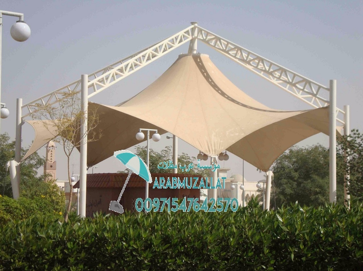 ������ ����� ��� ������� � ������� 00971547642570