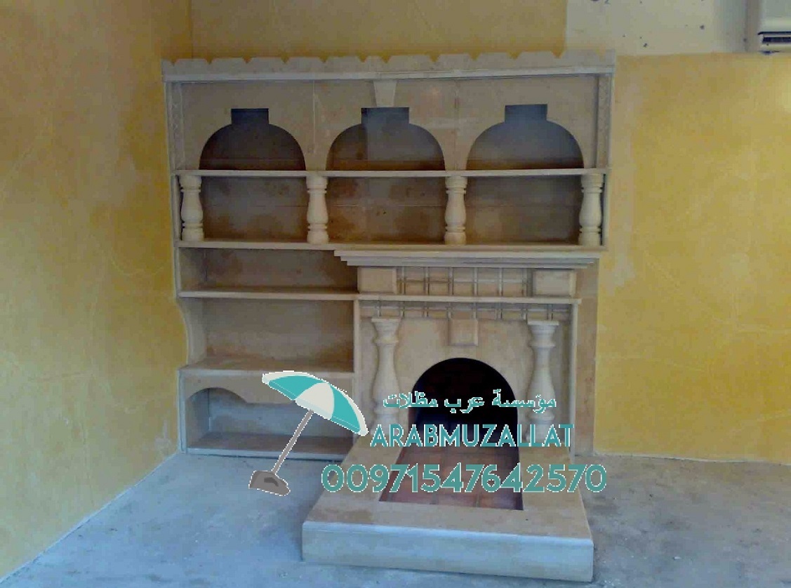 ������ ����� ��� ������� � ������� 00971547642570