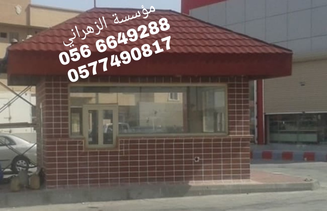 ����� ���� ����� ����� ����� ����� ������� ����� ������ 0566649288 ��� ���