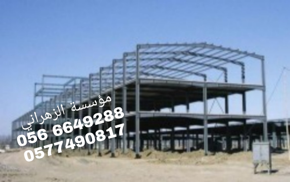 ����� ���� ����� ����� ����� ����� ������� ����� ������ 0566649288 ��� ���