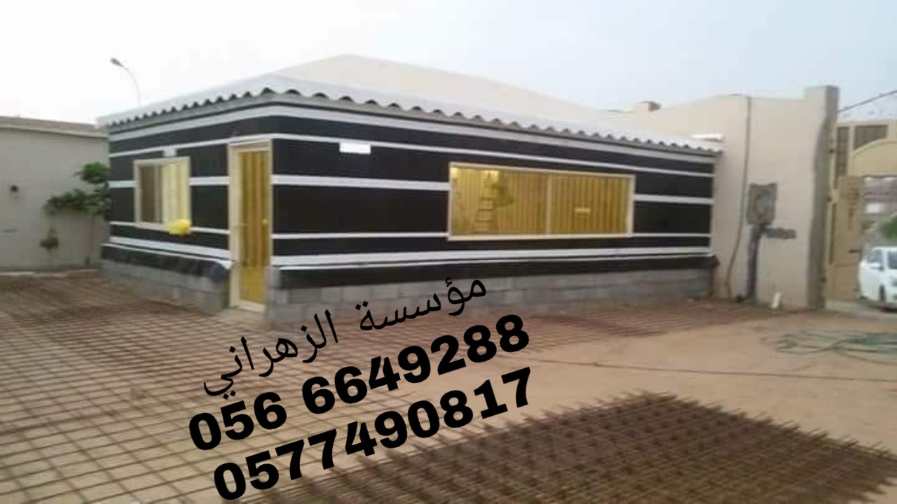 ����� ���� ����� ����� ����� ����� ������� ����� ������ 0566649288 ��� ���