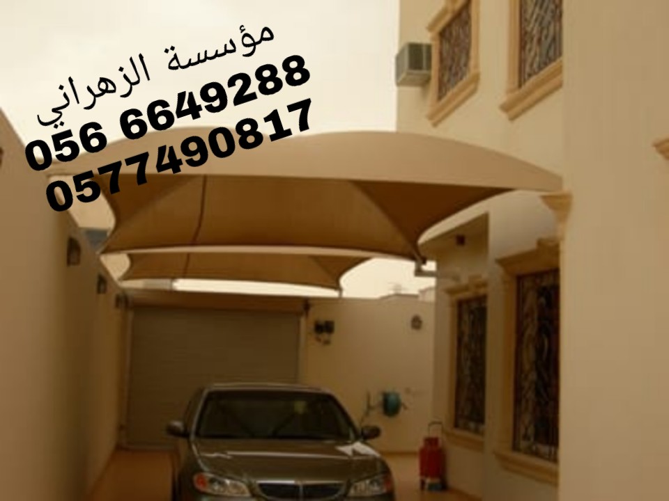 ����� ���� ����� ����� ����� ����� ������� ����� ������ 0566649288 ��� ���