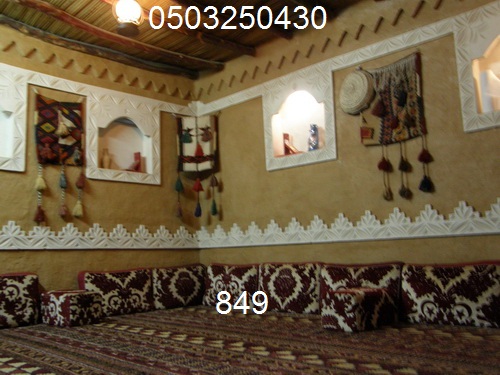 ��� ������, ����� ������ , ������ ���� , ����� ���� , ��� ����� ,