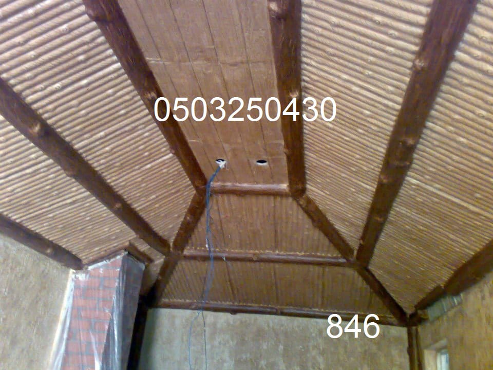 ��� ������, ����� ������ , ������ ���� , ����� ���� , ��� ����� ,