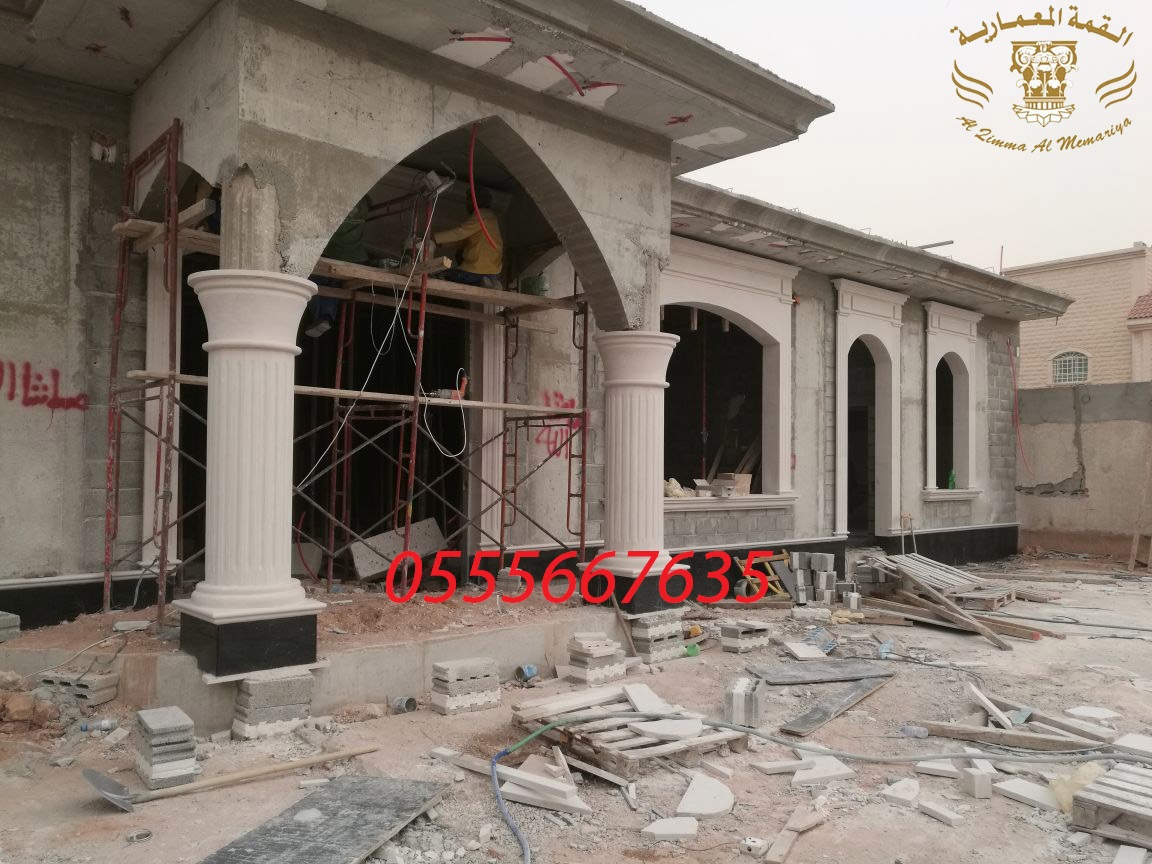 ���� ������ ����� ������ ���� 0555667635