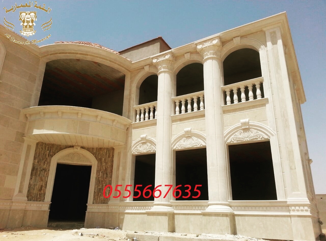 ����� ��� ����� ��� ����� ��� ���� 0555667635