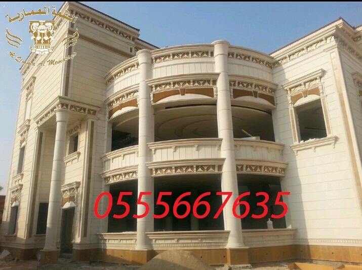 ����� ��� ����� ��� ����� ��� ���� 0555667635