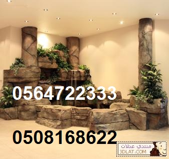 �������,������, ������� ������ �����, ������� �������