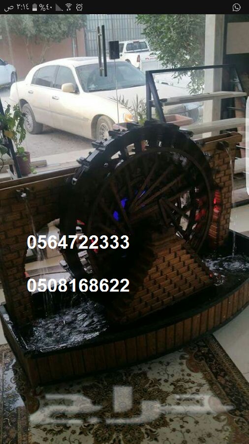 �������,������, ������� ������ �����, ������� �������