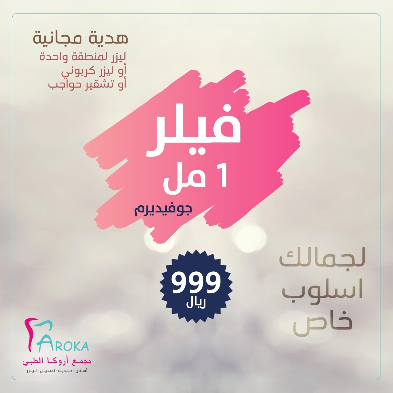 ���� ����� ��� ������� �������� ���� ������0545359682 ����� ���� ������� ������֡����� ������� ������� ������֡����� ����� ����� ������֡����� ����� ������֡����� ����� ������֡������� ������� ������֡����� ����� ����� ������֡���� ������ ����� �������