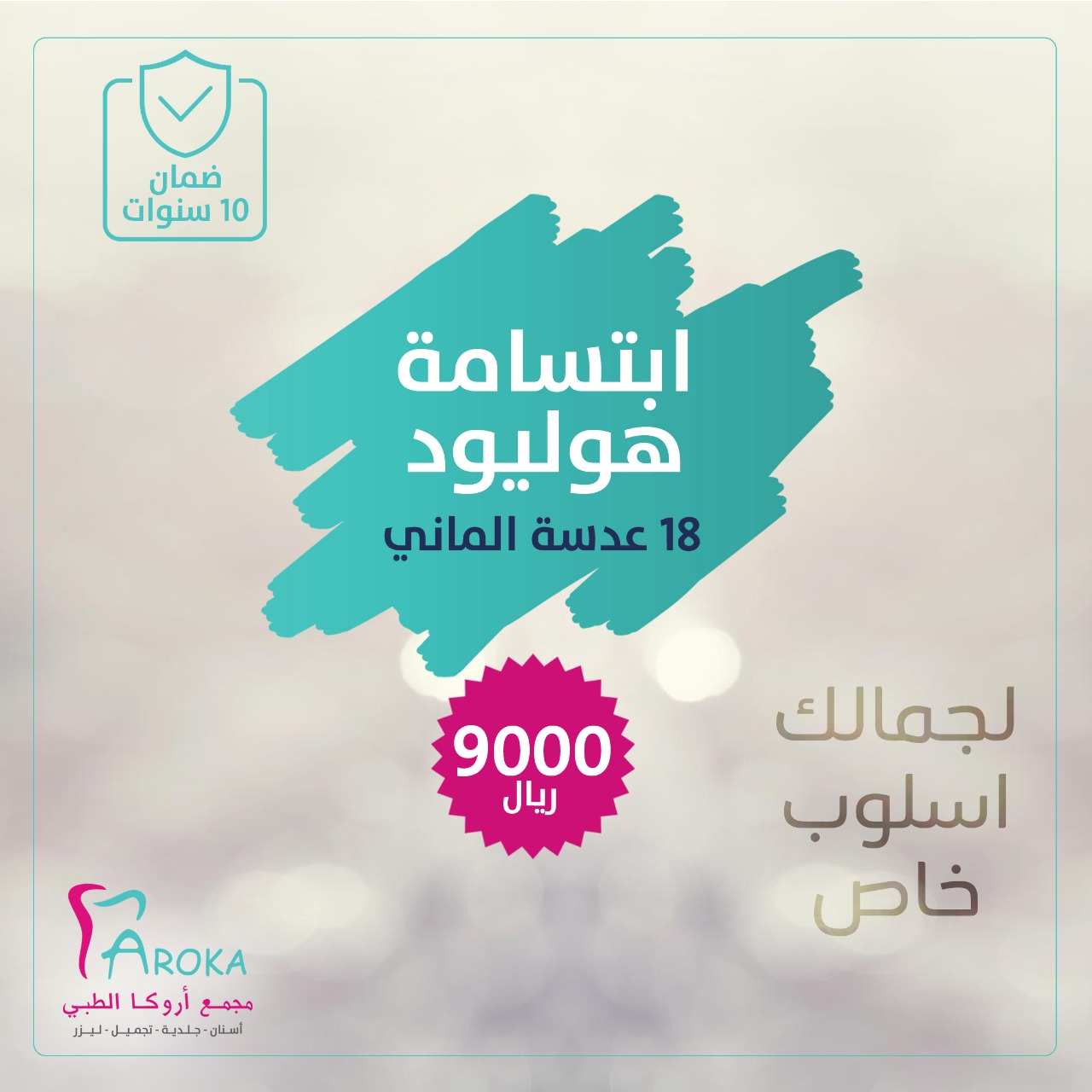 ���� ����� ��� ������� �������� ���� ������0545359682 ����� ���� ������� ������֡����� ������� ������� ������֡����� ����� ����� ������֡����� ����� ������֡����� ����� ������֡������� ������� ������֡����� ����� ����� ������֡���� ������ ����� �������