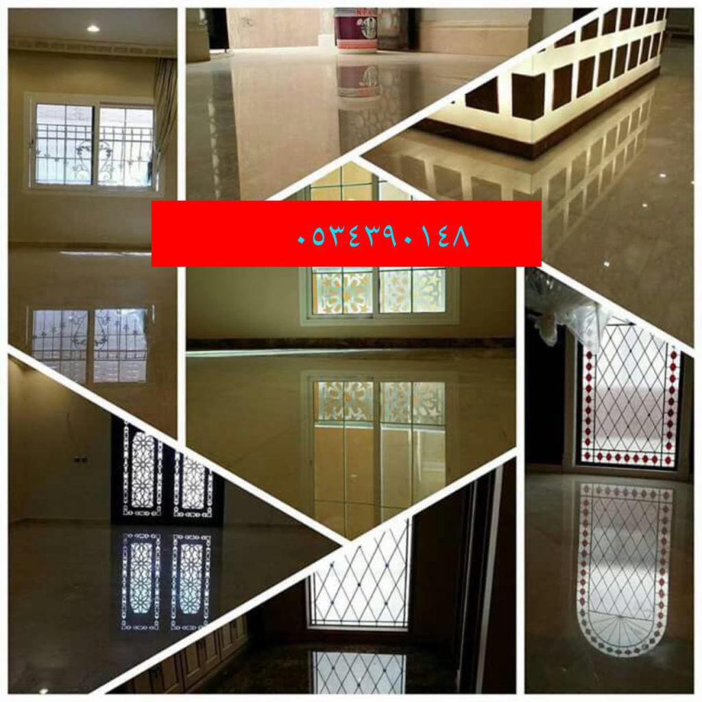 ������� ���� ������ �������0534390148 ��� ���� ������֡��� ���� ������֡��� ������ ���� ������֡��� ������ ���� ������֡���� ��� ���� ������֡���� ��� ���� ������֡��� ������ ������ ������֡����� ��� ������ ������֡��� �������� ������� �������