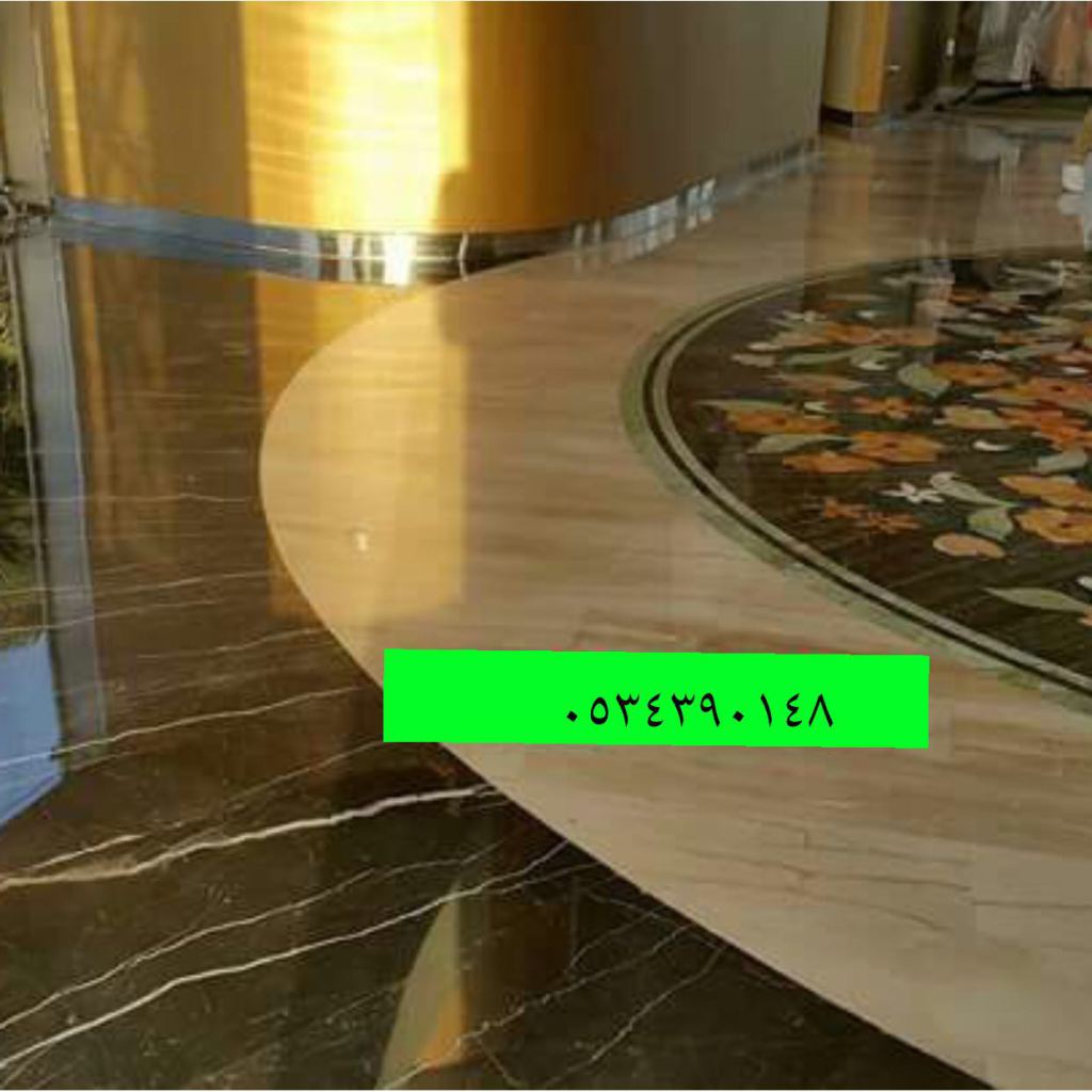 ������� ���� ������ �������0534390148 ��� ���� ������֡��� ���� ������֡��� ������ ���� ������֡��� ������ ���� ������֡���� ��� ���� ������֡���� ��� ���� ������֡��� ������ ������ ������֡����� ��� ������ ������֡��� �������� ������� �������