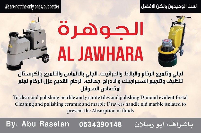 ������� ���� ������ �������0534390148 ��� ���� ������֡��� ���� ������֡��� ������ ���� ������֡��� ������ ���� ������֡���� ��� ���� ������֡���� ��� ���� ������֡��� ������ ������ ������֡����� ��� ������ ������֡��� �������� ������� �������