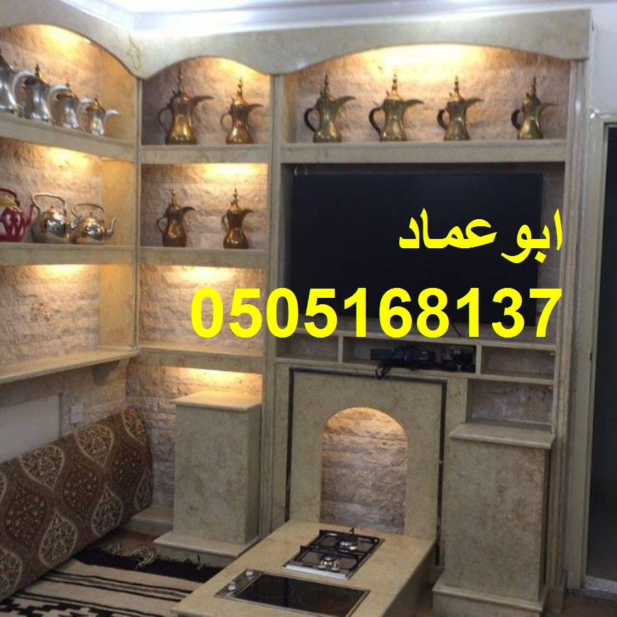 ����� ���� ������� ������� ������� ������ ����