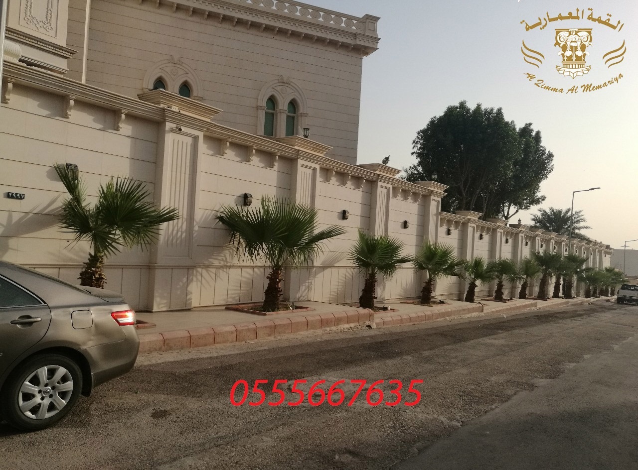 ����� ������ ��� ��� ������ ����� 0555667635