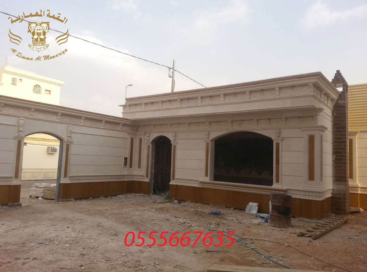 ����� ������ ��� ��� ������ ����� 0555667635