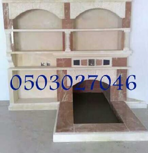 ������ ������� ������� ����� ����� ���� 0503027046