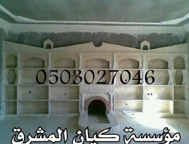 ������ ������� ������� ����� ����� ���� 0503027046