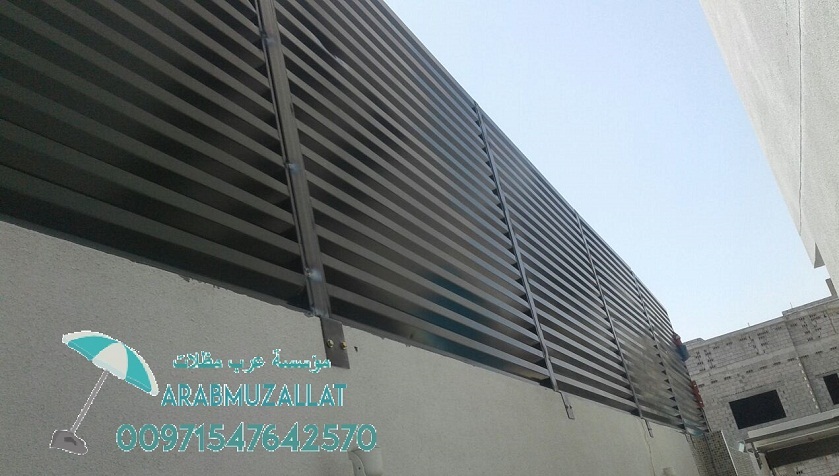 ���� ����� ����� � ����� ��� �������� 00971547642570