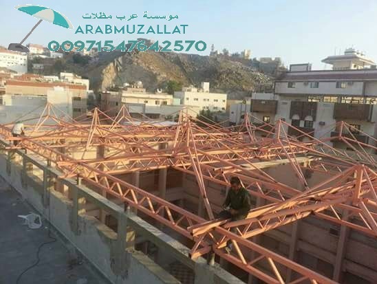 ���� ����� ����� � ����� ��� �������� 00971547642570