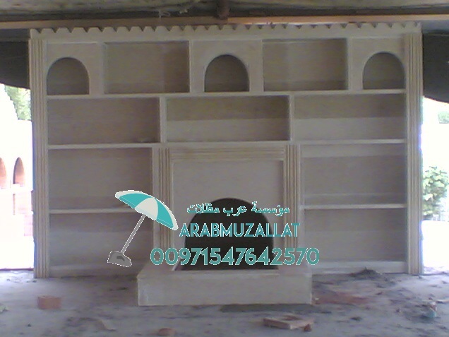 ���� ����� ����� � ����� ��� �������� 00971547642570