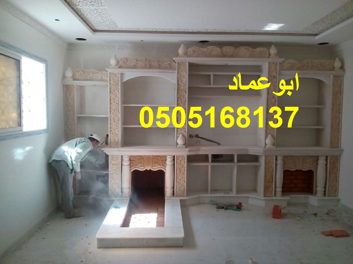 ����� ����� ����� ������ ����� . 0505168137