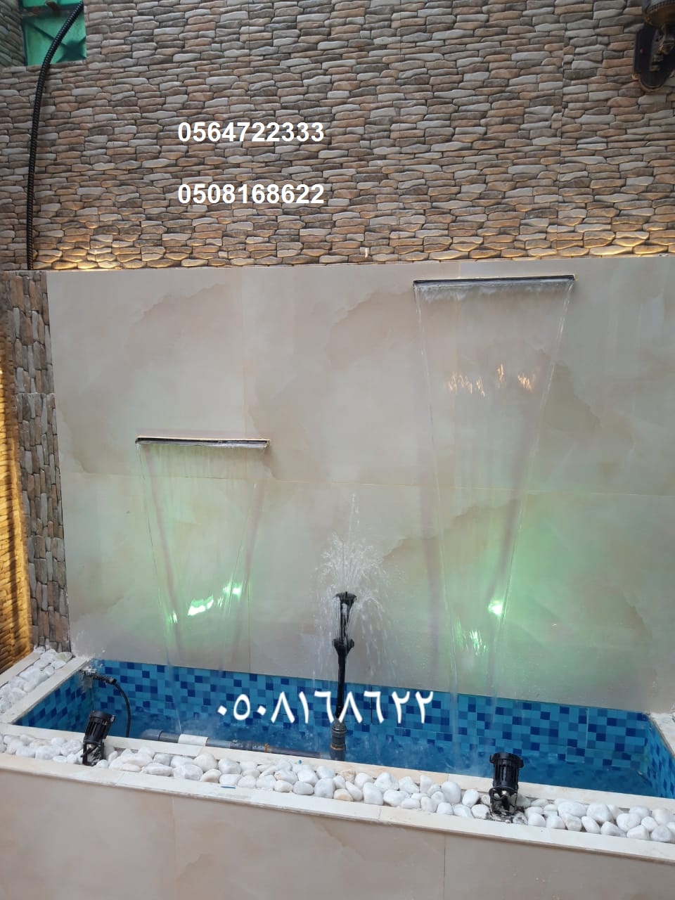 ������ �������