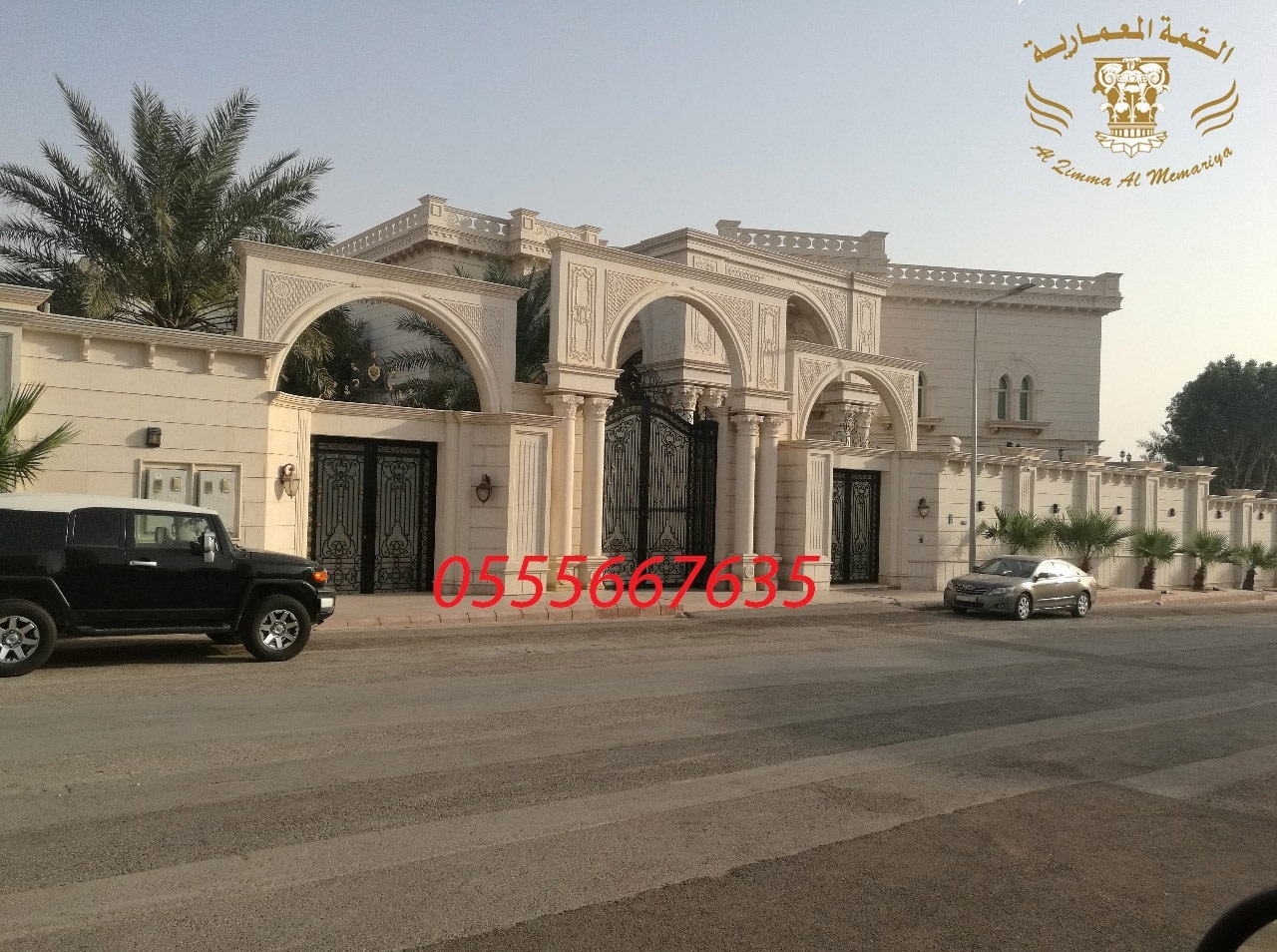 ���� ����� ���  ����� ���  ����� ��� ����� 0555667635