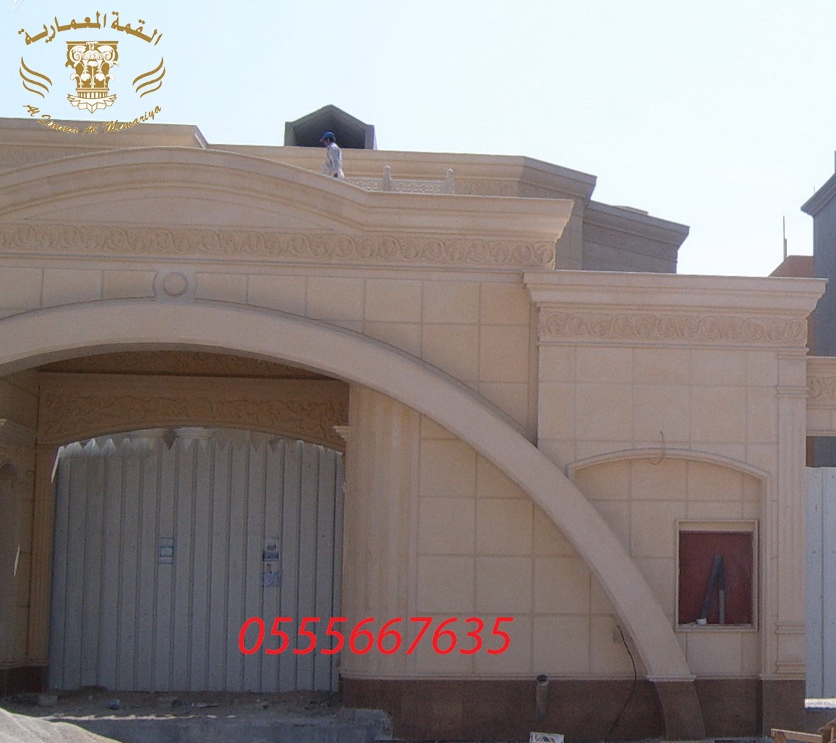 ���� ����� ���  ����� ���  ����� ��� ����� 0555667635