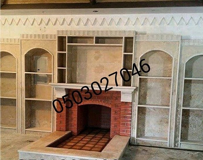 ���� ��� ���� ������� �� ������� ����� 0503027046