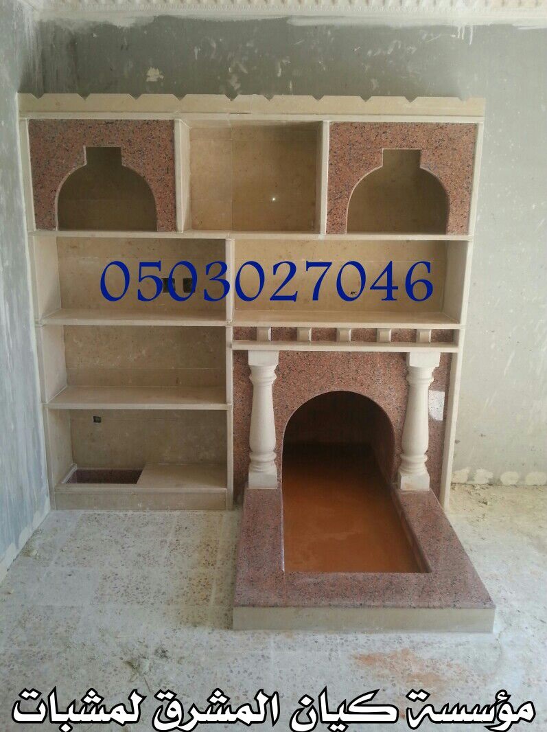 ���� ��� ���� ������� �� ������� ����� 0503027046