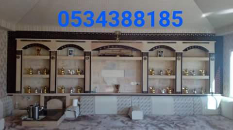 ����� ����