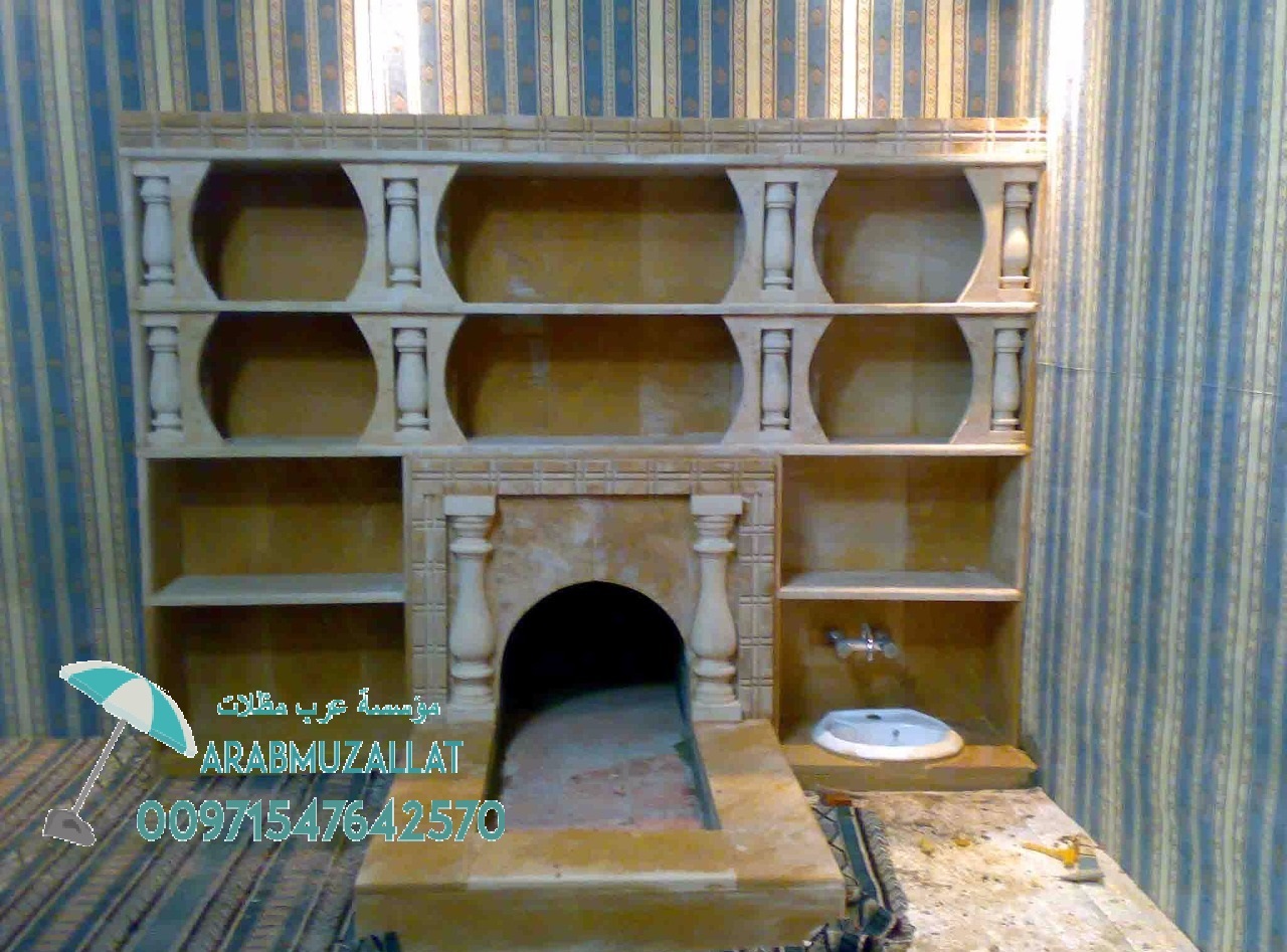 ����� ������ ������ ���� ����� ����� ������ 00971547642570