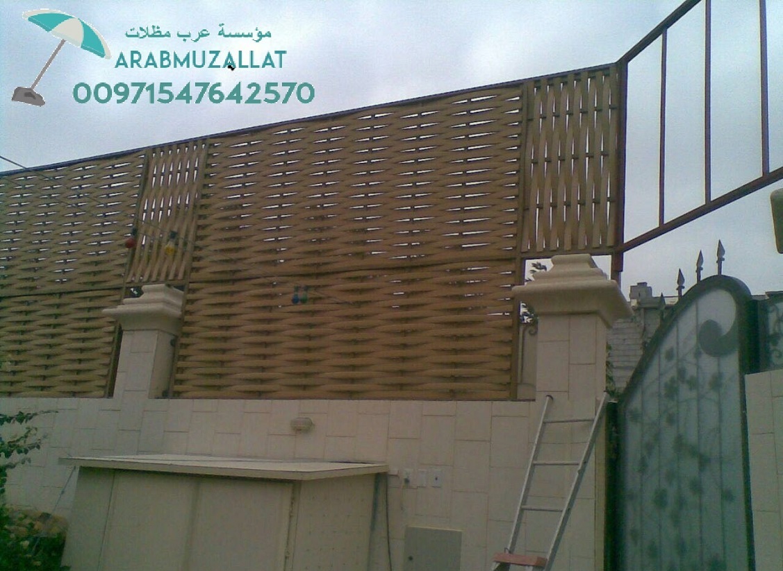 ����� ������ ������ ���� ����� ����� ������ 00971547642570