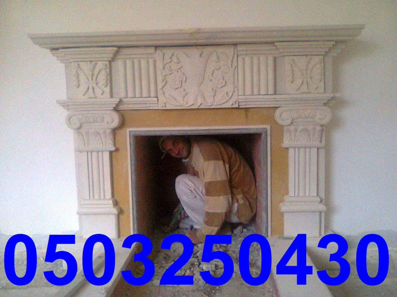 ����� ���� ������� , ����� ������ , ����� ����� , ���� ����� ,