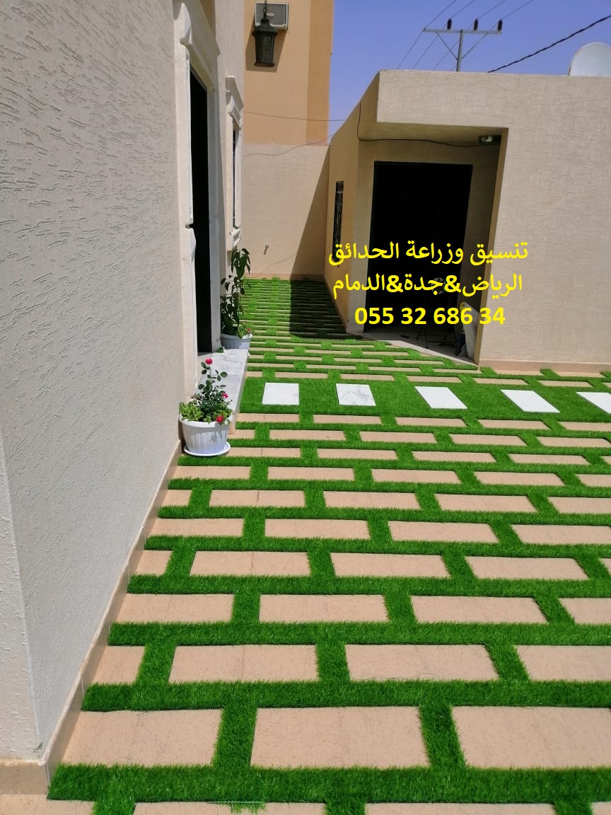 ����� ����� ��� ����� ��� ����� 0553268634